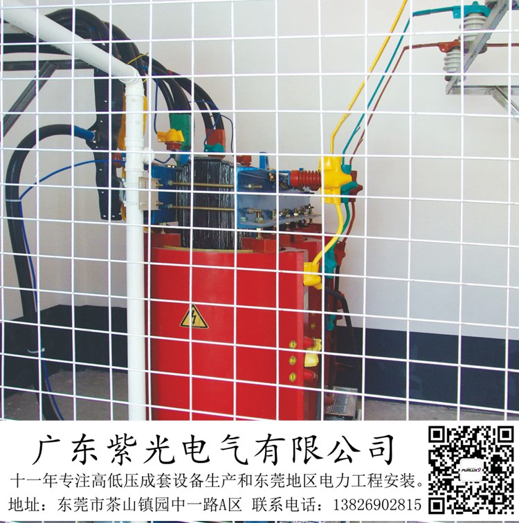 在東莞石碣鎮(zhèn)新裝一臺200kva油浸式變壓器要怎么做